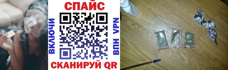 Бутират бутандиол  Красково 
