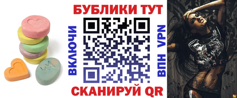 наркотики Красково Ecstasy VHQ
