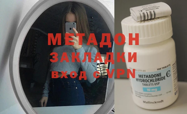 jwh Балабаново