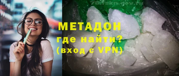 не бодяженный Баксан