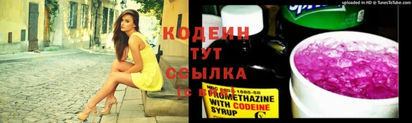 не бодяженный Баксан