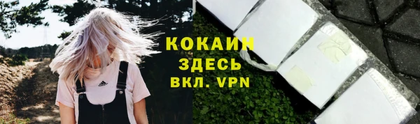 jwh Балабаново