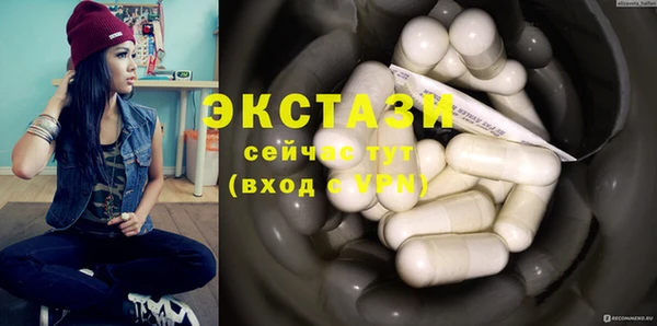 jwh Балабаново