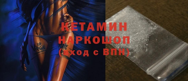 jwh Балабаново