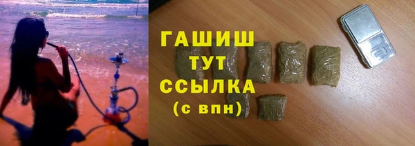 соль ск Балахна