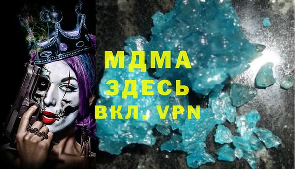 не бодяженный Баксан
