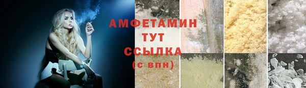 jwh Балабаново