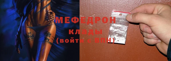 не бодяженный Баксан