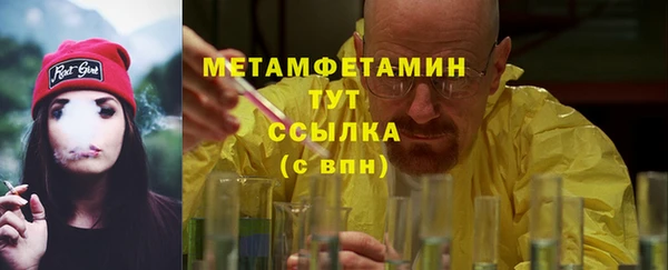 не бодяженный Баксан