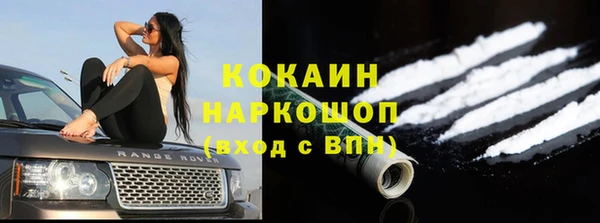 не бодяженный Баксан