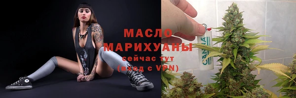 jwh Балабаново