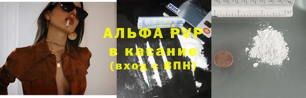 jwh Балабаново