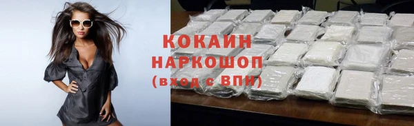 не бодяженный Баксан