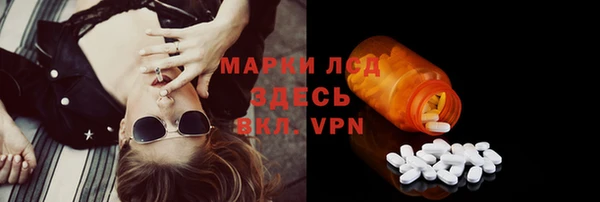 jwh Балабаново