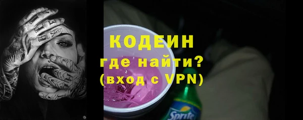 не бодяженный Баксан
