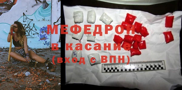 jwh Балабаново