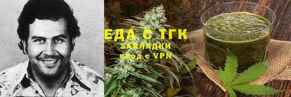 jwh Балабаново