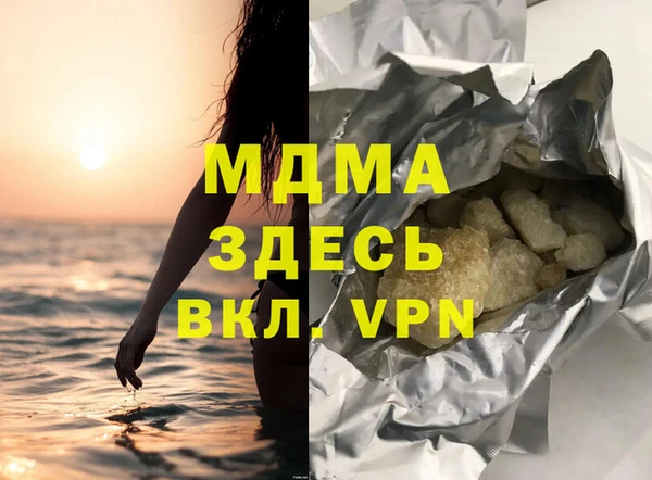 не бодяженный Баксан