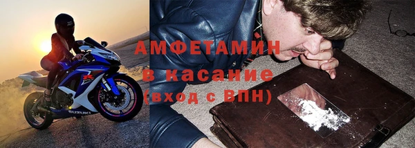 jwh Балабаново
