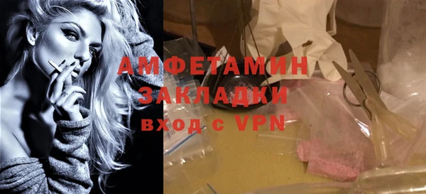 не бодяженный Баксан