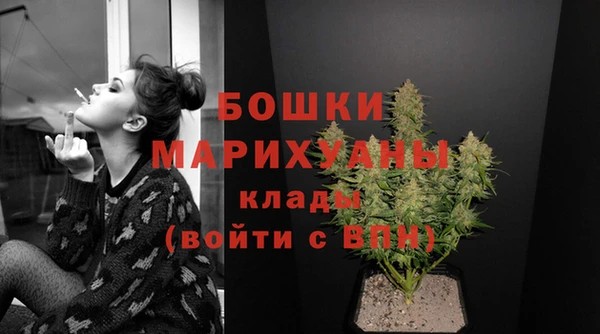 jwh Балабаново