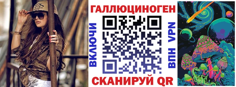 Галлюциногенные грибы Cubensis  наркошоп  Красково 